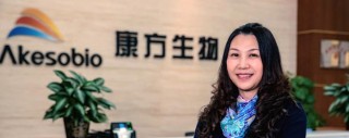 baidu09康方生物合作伙伴SUMMIT完成依沃西III期临床HARMONI试验的首例患者给药