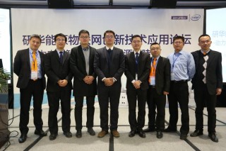 研华在合作中助力千行万业加“数”前进