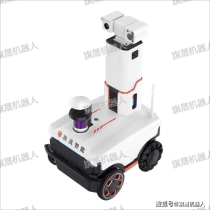 ISMC助力巡检机器人行业产业升级！