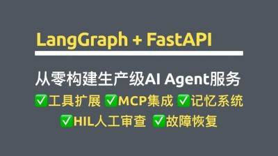 VideoAnydoor – 港大联合阿里达摩院等机构推出的零样本视频对象插入框架