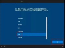 自己重装系统需要把c盘格式化吗？