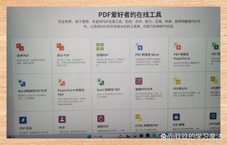 微软宣布了一项新特性  一键搞定ppt