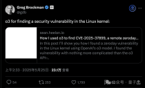 历史首次！o3找到Linux内核零日漏洞，12000行代码看100遍揪出，无需调用任何工具