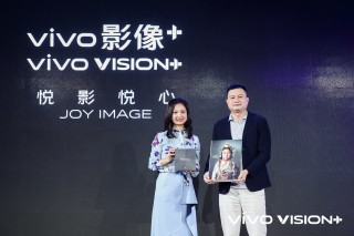 积极践行品牌文化责任 vivo正式发布全球影像IP “vivo 影像+”