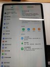 曝TOP5手机厂商旗舰平板都是二季度发布 小米已入网