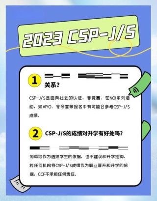 倒计时8天！ 免费开发板申领即将截止｜2025 Matter 应用开发比赛