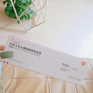 baidu09世卫组织：不用打针的皮肤贴片疫苗试验显示良好前景