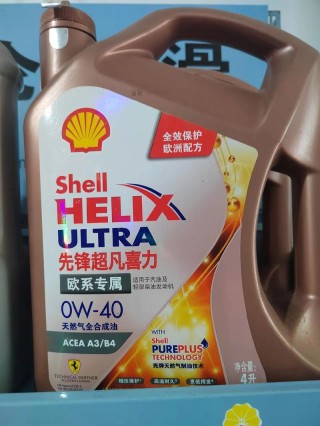 美孚速霸2000的优缺点？美孚速霸2000适合车型