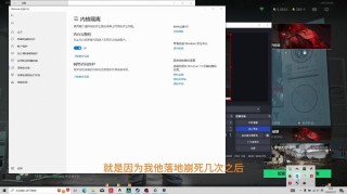 显卡驱动卸载后黑屏怎么办？显卡驱动卸载后黑屏的解决方法