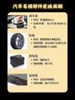 机油滤清器多久换一次