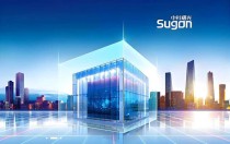 中科曙光发布了国内首个行业标准化超智融合算力平台：Nebula800