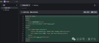 实测字节免费AI编程，还让不让Cursor活了