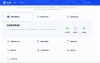 Zion – 零代码AI应用开发平台