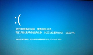 电脑每次开机都回到初始状态怎么解决？