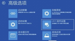 除系统分区外未找到其它非系统分区导致软件无法运行怎么办？