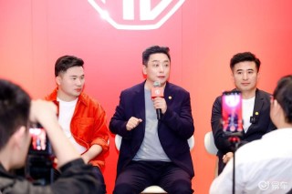 2025上海车展MG品牌群访：年轻、风尚、智趣是品牌焕新关键词