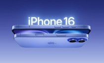 库克称iPhone16是最先进的iPhone