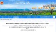 10亿大单落定！三个标包均第一，昆仑芯中标中移动集采项目