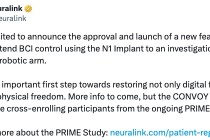 baidu09帮助瘫痪患者通过意念操纵机械臂，马斯克旗下 Neuralink 启动新试验