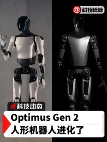 人形机器人进化简史