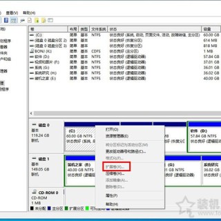 C盘不能扩展卷怎么办？C盘无法扩展卷是灰色的解决方法