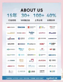 baidu09诺一迈尔完成数亿元 B 轮融资，苏高新金控领投