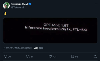 英伟达B200打破摩尔定律！老黄顺便公开GPT-4的秘密