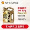 鹏致p8pro机油全合成怎么样？鹏致p9pro机油全合成怎么样