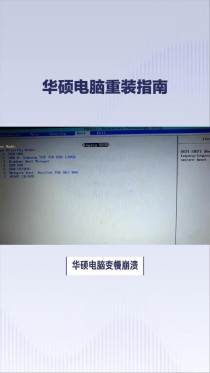 电脑反应慢重装系统有用吗？电脑反应慢如何重装系统修复？