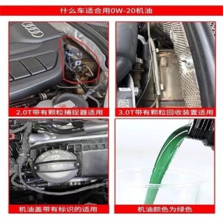 vw50800认证机油有哪些