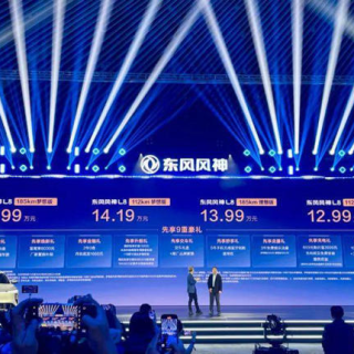 联合引擎｜不到15万全配齐？东风风神L8预售开启