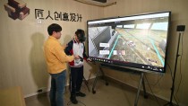 baidu09中科院自动化所：实感智能计算系统实现全脑光学接口虚拟现实和全脑闭环研究新范式