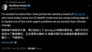 诺奖和图灵奖双料得主坐镇，CuspAI种子轮融资高达3千万美元，致力于应对全球气候变化