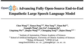 Soundwave – 港中文深圳开源的语音理解大模型