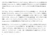 专业操控设计 EOS R5真机谍照曝光