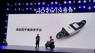 号外电动摩托Senmenti 0上市 12.68万起