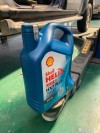 蓝壳5W40是全合成机油吗？蓝壳5W40适合车型