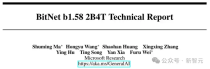 仅需0.4GB，参数只有0和±1！微软开源首个原生1 bit模型，CPU轻松跑
