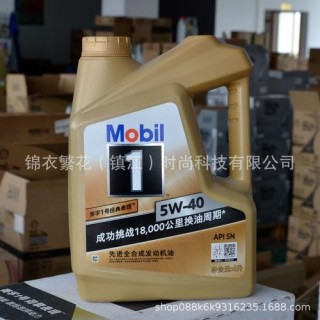 突破机油是不是杂牌？突破机油什么价格表
