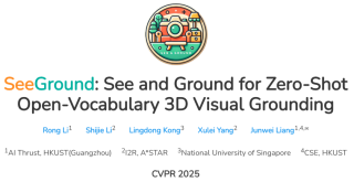 CVPR 2025 - Qwen让AI「看见」三维世界，SeeGround实现零样本开放词汇3D视觉定位