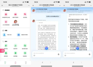 终于可以轻松用上「真能干活」的 Agent 客服了！