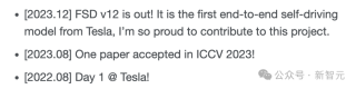 华人CV宗师黄煦涛高徒离职特斯拉，加入OpenAI！专攻多模态模型研究
