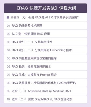 Oliva – 开源语音RAG助手，实时语音搜索向量数据库