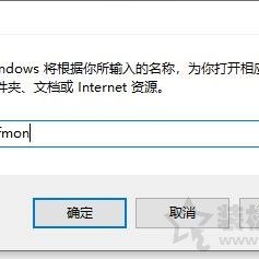 已禁用IME如何解决？Win10电脑右下角提示已禁用IME的解决方法