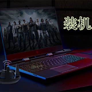 笔记本电脑搜索不到自己家wifi无线网络信号的解决方法
