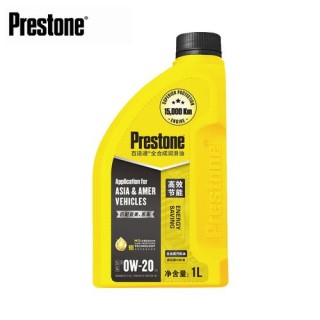 Prestone百适通机油怎么样？百适通机油是哪代工的