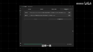 PyVideoTrans – 开源的视频翻译和配音工具，支持多种语言