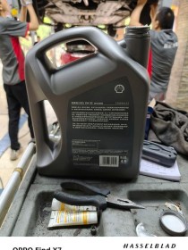 壳牌超凡喜力都市光影版怎么样？都市光影为什么便宜