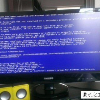 进入PE系统也会蓝屏？运行PE系统蓝屏原因及解决方法