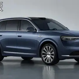 【E汽车】新款问界M7申报图曝光